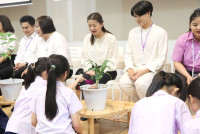 ไหว้ครู ประจำปี 2569