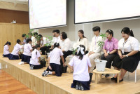 ไหว้ครู ประจำปี 2569