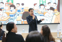 ฝึกอบรม AI เชตวัน