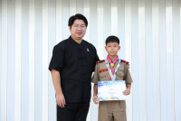 ธนัชกฤศ กันทา