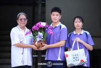 มุทิตาจิต 2569