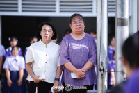 มุทิตาจิต 2569