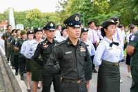 วันธงชาติ 2569