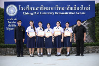 เยาวชนต้นแบบคนดีวิถีพุทธ