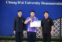 ธันย์ปวัฒน์