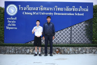 ฐิติวัฒน์