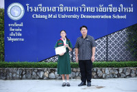 ปุณรดา
