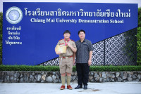 อภิวิชญ์