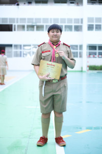 อภิวิชญ์