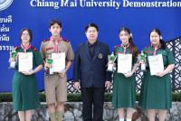 อภิชญา-สุจิรา