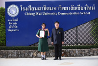 ณฐมน
