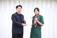ณฐมน