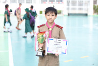 สุรวิชญ์