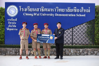 ฌางชานน-ฐณธรณ์-สิรวิชญ์ 