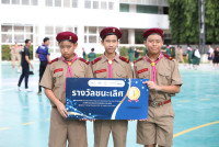 ฌางชานน-ฐณธรณ์-สิรวิชญ์ 
