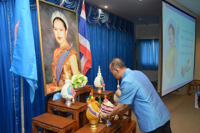  คณะศึกษาศาสตร์ มหาวิทยาลัยเชียงใหม่ จัดงานถวายพระพร สมเด็จพระนางเจ้าฯ พระบรมราชินีนาถ ในโอกาสมหามงคลเฉลิมพระชนมพรรษา 83 พรรษา 