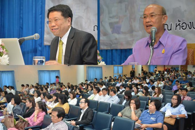 มหาวิทยาลัยเชียงใหม่จัดการประชุมสัมมนาเรื่องนโยบายการศึกษาไทยในรัฐบาลปัจจุบัน (มีเอกสารประกอบการบรรยาย)