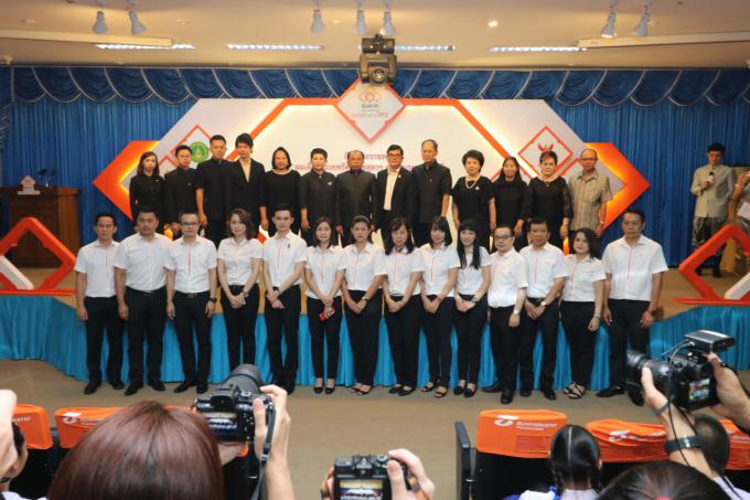 คณะศึกษาศาสตร์ มช. ร่วมกับธนาคารธนชาต จัดประกวดเอกลักษณ์ไทย ครั้งที่ 46 ประจำปี 2560 รอบคัดเลือกภาคเหนือ