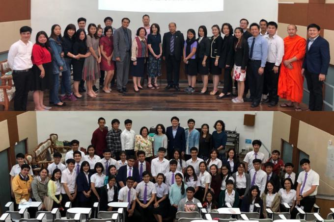 สาขาวิชาสังคมศึกษา ร่วมกับสมาคมครูสังคมศึกษาแห่งประเทศไทย จัดบรรยายพิเศษโดย Professor Dr.Ruthanne Kurth-Schai