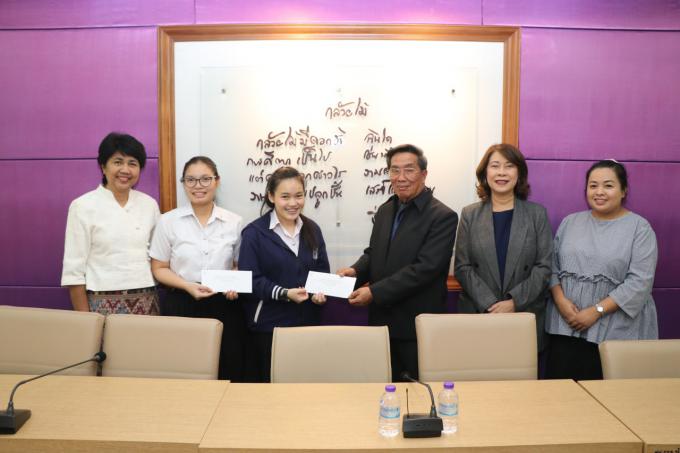  สมาคมนักศึกษาเก่าคณะศึกษาศาสตร์ มช. มอบทุนสนับสนุนให้ นศ. ที่เข้าร่วมโครงการ TWINCLE Program ณ Chiba University ประเทศญี่ปุ่น 