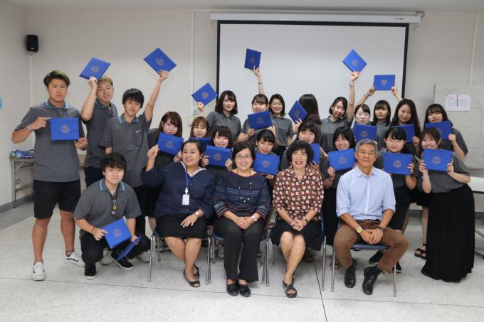  คณะศึกษาศาสตร์ มช. จัด In-country Study Program 2019 สำหรับคณะนักศึกษาจาก Kanda University of International Studies ประเทศญี่ปุ่น
