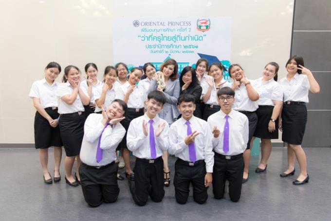 นักศึกษาชั้นปีที่ 1 คณะศึกษาศาสตร์ มช. จำนวน 16 คน เข้ารับทุน ว่าที่ครูไทย สู่ถิ่นกำเนิด ครั้งที่ 2