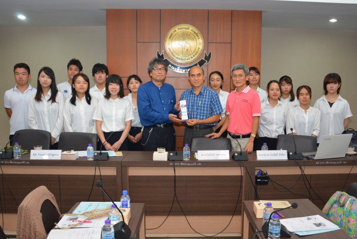 นักศึกษาจาก Shiga University ประเทศญี่ปุ่นเข้าฟังการบรรยายพิเศษและศึกษาดูงานด้านสิ่งแวดล้อมตามโครงการ Thai-Eco Study Program 2019