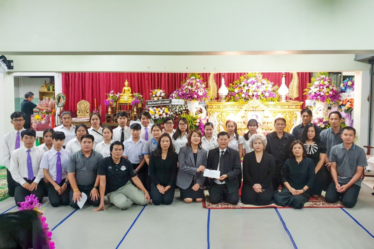 ผู้บริหาร คณาจารย์ และเจ้าหน้าที่ คณะศึกษาศาสตร์ มช. ร่วมงานบำเพ็ญกุศล สวดอภิธรรม และพิธีอุทิศร่างกายของ คุณแม่สมาน ตันติวรวิทย์