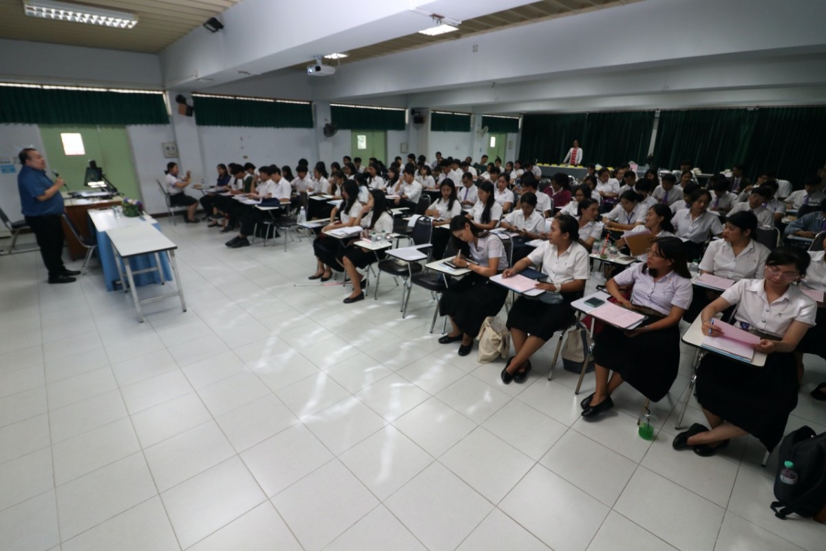 นักศึกษาชั้นปีที่ 4 ร่วมการปฐมนิเทศนักศึกษาเตรียมการปฏิบัติงานวิชาชีพครู ภาคเรียนที่ 2/2562