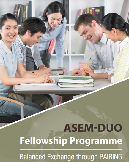 DUO-Thailand Fellowship Programme ประจำปี 2564