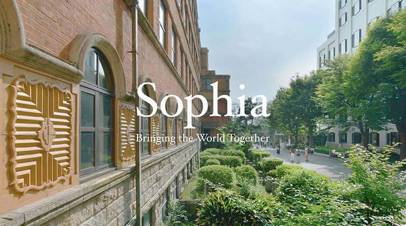 โครงการแลกเปลี่ยนนักศึกษา Sophia University Spring 2021 