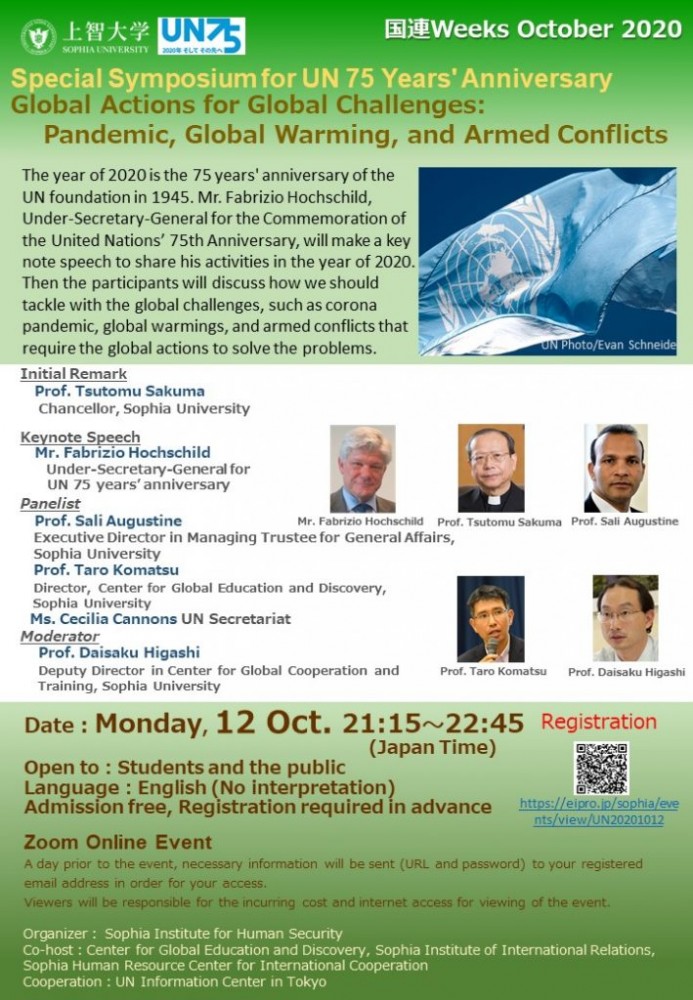 Special Symposium for UN 75 Years’ Anniversary: Global Actions for Global Challenges: Pandemic, Global Warming, and Armed Conflicts