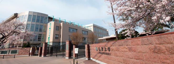 Hirosaki University Spring Semester 2021