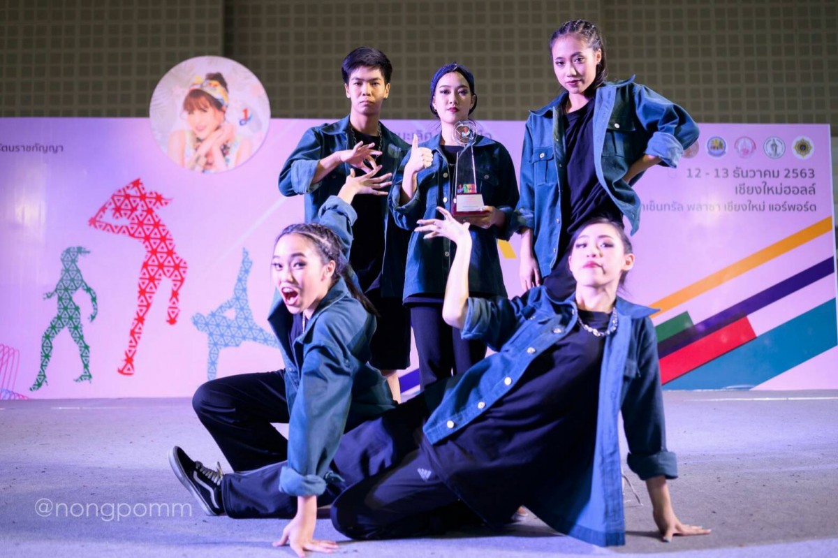 นักเรียนสาธิตฯ ได้รับรางวัลชนะเลิศรุ่น teenage ในการแข่งขัน TO BE NUMBER ONE TEEN DANCERCISE THAILAND CHAMPIONSHIP 2021 รอบชิงชนะเลิศระดับภาคเหนือ 