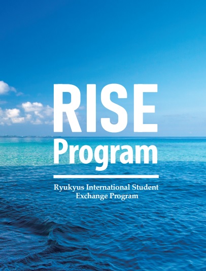 Ryukyus International Student Exchange Program (RISE Program 2021 : Fall Semester)