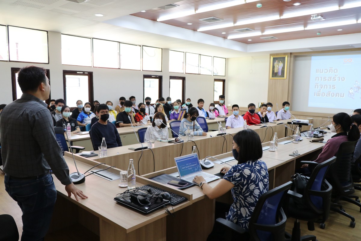 โรงเรียนสาธิตมหาวิทยาลัยเชียงใหม่ ร่วมกับ สมาคมการค้าดิจิทัลและพาณิชย์อิเล็กทรอนิกส์ไทย - อาเซียน จัดโครงการ STSE Fund (Satit Social Enterprise Fund)