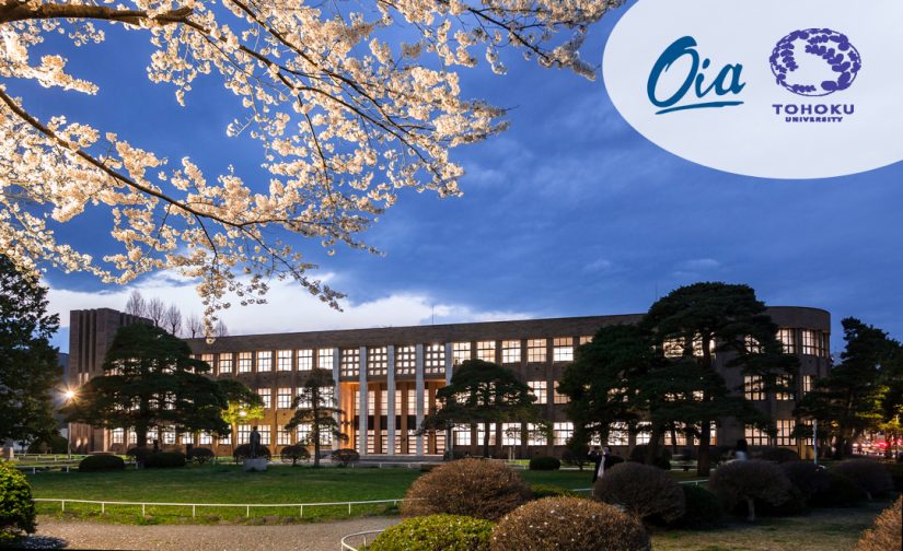 Tohoku University Japanese Program Online 2021 (TUJP 2021)