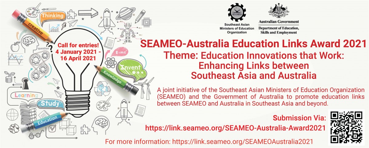 การเสนอผลงานทางวิชาการด้านการศึกษาเพื่อรับรางวัลในโครงการ SEAMEO-Australia Education Links Award (SAELA) 2021
