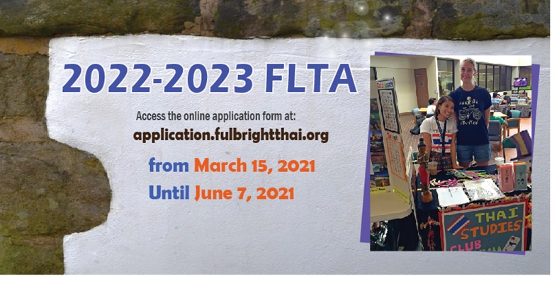 Fulbright Foreign Language Teaching Assistant Fellowship Program (FLTA 2022-2023)