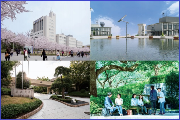 Kansai University Exchange Students for Fall Semester 2021