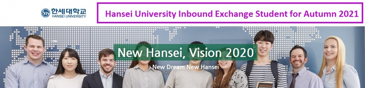Hansei University Inbound Exchange Student for Autumn 2021