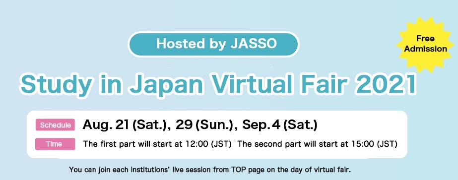 Study in Japan Virtual Fair 2021 โดย JASSO Thailand