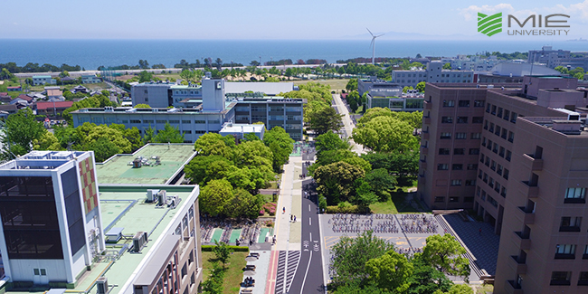 โครงการแลกเปลี่ยนนักศึกษา Mie University April 2022