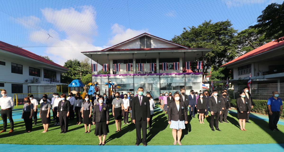 โรงเรียนสาธิต มช. จัดกิจกรรม “วันพระราชทานธงชาติไทย ประจำปี 2564”