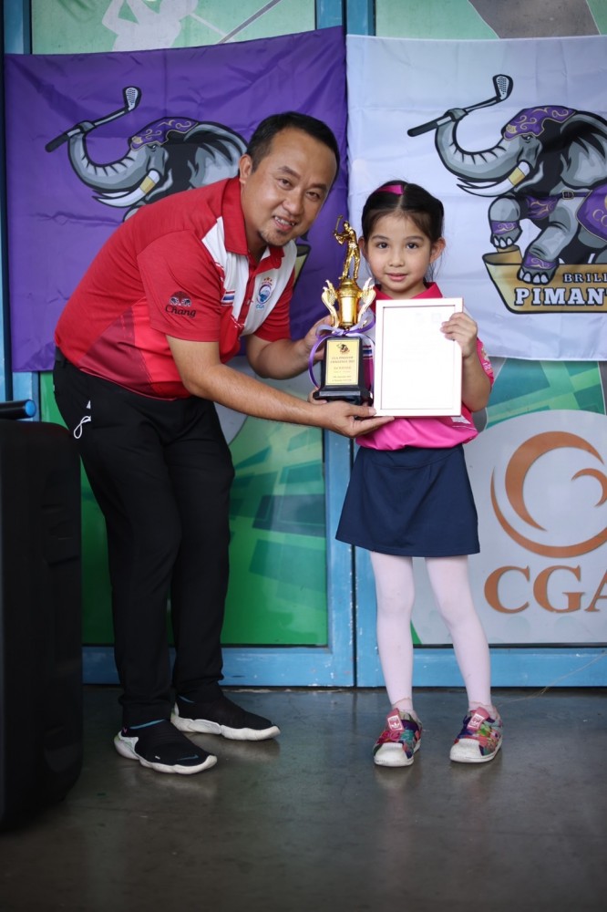 น้องแพมแพม ป.1/2 คว้าอันดับ 3 จากการแข่งขัน CGA PIMANTIP CHALLENGE 2021 รุ่นอายุ 5-6 ปี หญิง