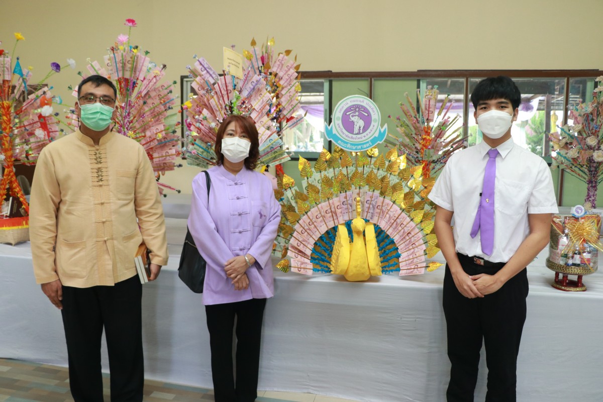 ผู้บริหารคณะศึกษาศาสตร์ มช. ร่วมพิธีทอดถวายผ้ากฐินมหาวิทยาลัยเชียงใหม่ ประจำปี 2564
