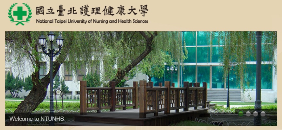 หลักสูตรระดับบัณฑิตศึกษา ณ National Taipei University of Nursing and Health Sciences ประเทศสาธารณรัฐไต้หวัน