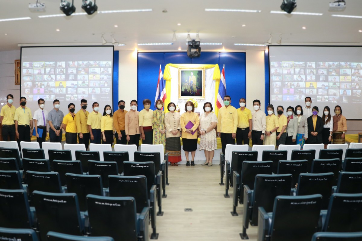 คณะศึกษาศาสตร์ มช. จัดกิจกรรมเนื่องในวันคล้ายวันพระบรมราชสมภพ พระบาทสมเด็จพระบรมชนกาธิเบศร มหาภูมิพลอดุลยเดชมหาราช บรมนาถบพิตร วันชาติ และวันพ่อแห่งชาติ ประจำปี 2564