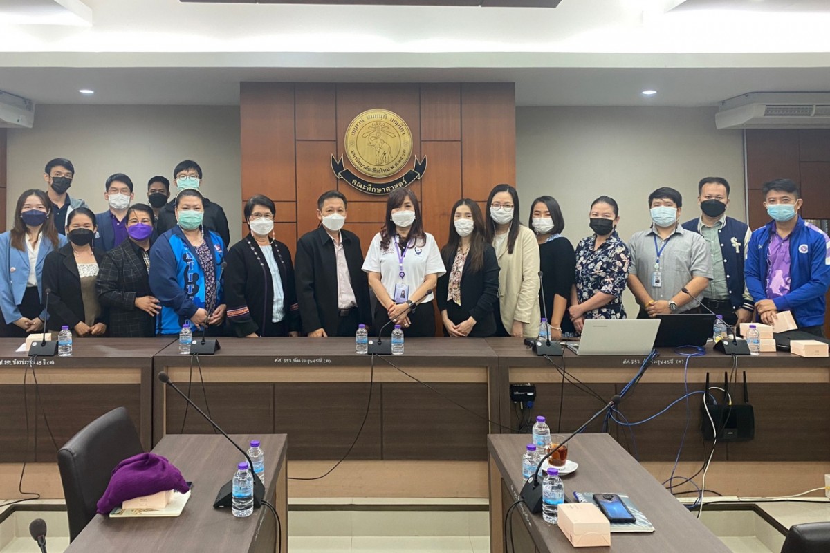 คณะศึกษาศาสตร์ มช. จัดโครงการ “พัฒนาทักษะ ความรู้ การปฏิบัติงานตามสมรรถนะของตำแหน่ง  (Functional Competency)”