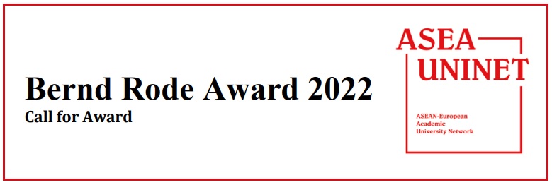 ทุนวิจัย Bernd Rode Award 2022